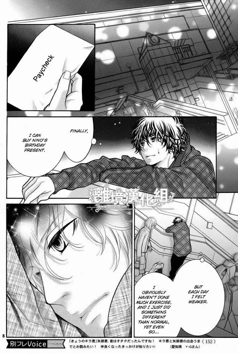 Kyou no Kira-kun Chapter 15 9